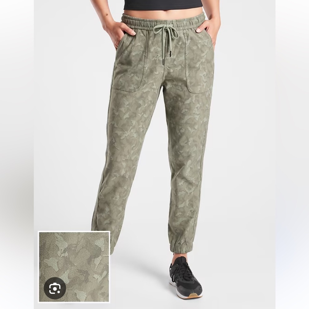 Athleta Farallon Jogger